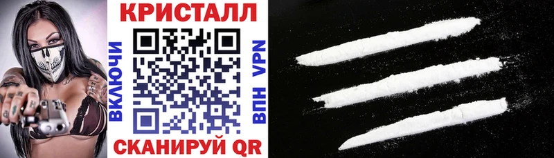 Amphetamine Розовый  цена   kraken ссылки  Шагонар 