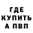 ЭКСТАЗИ Cube Luiza Klimova