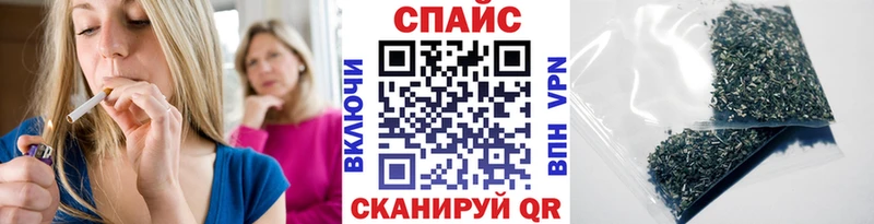 БУТИРАТ бутик  Шагонар 