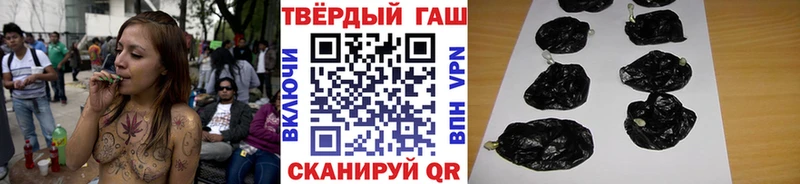ГАШИШ гарик  Шагонар 