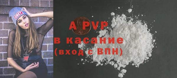 COCAINE Беломорск