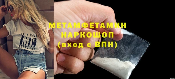 a pvp Новодвинск
