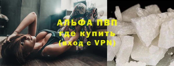 первитин Семикаракорск