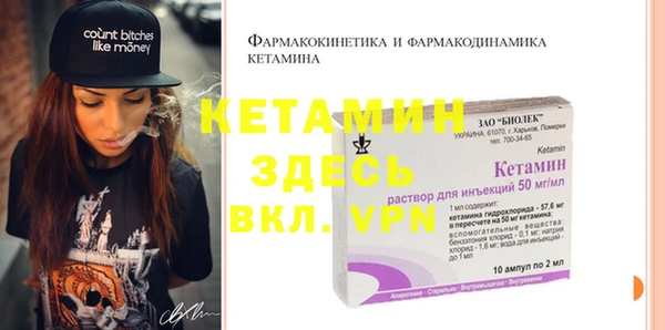 ГАЛЛЮЦИНОГЕННЫЕ ГРИБЫ Новокубанск
