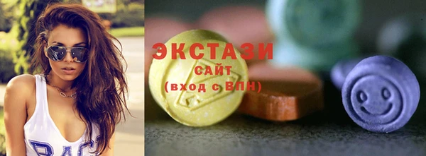 a pvp Новодвинск