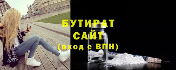a pvp Новодвинск