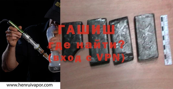 мдпв Новозыбков