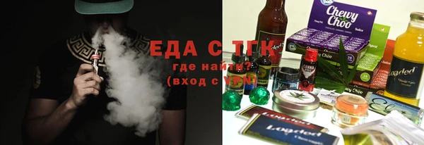 мдпв Новозыбков