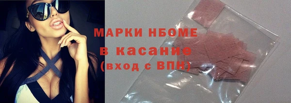 a pvp Новодвинск