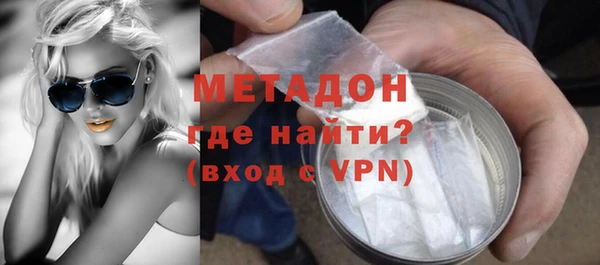 a pvp Новодвинск