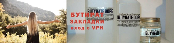 a pvp Новодвинск
