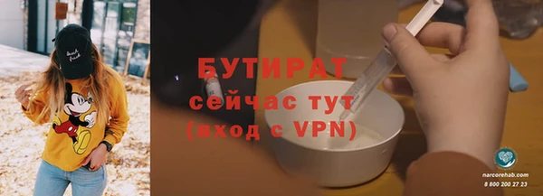 a pvp Новодвинск