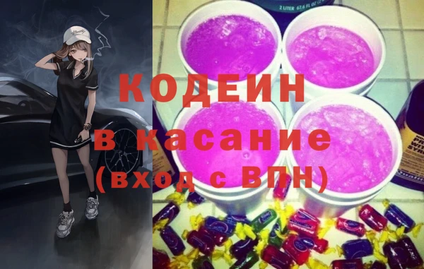 мдпв Новозыбков