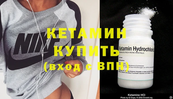ГАЛЛЮЦИНОГЕННЫЕ ГРИБЫ Новокубанск