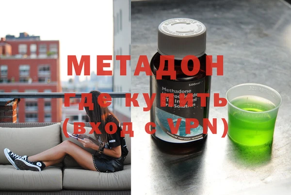 a pvp Новодвинск