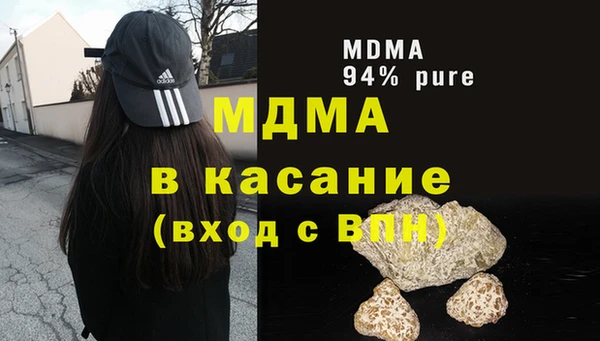 a pvp Новодвинск