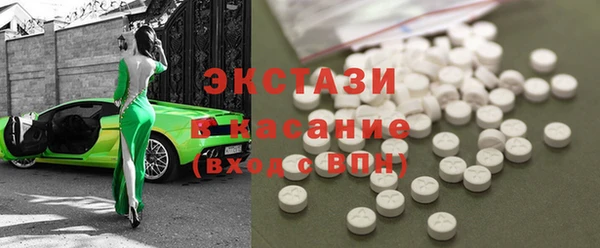 a pvp Новодвинск