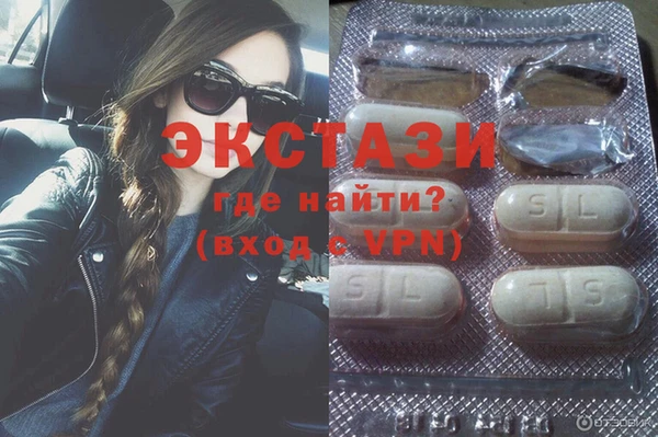 a pvp Новодвинск