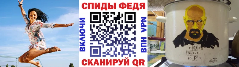 Первитин витя  ссылка на мегу как зайти  Шагонар  купить наркотики цена 