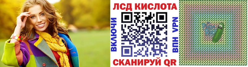 где купить наркоту  Шагонар  OMG   Марки N-bome 1500мкг 