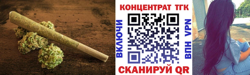 даркнет официальный сайт  Шагонар  Дистиллят ТГК вейп с тгк 